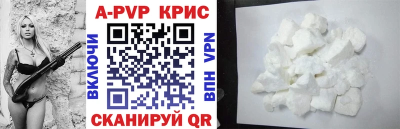 Где продают наркотики Углегорск Кокаин  МАРИХУАНА  СК  ГАШИШ  МЕФ 