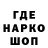 ГАШИШ Изолятор Aler XXX