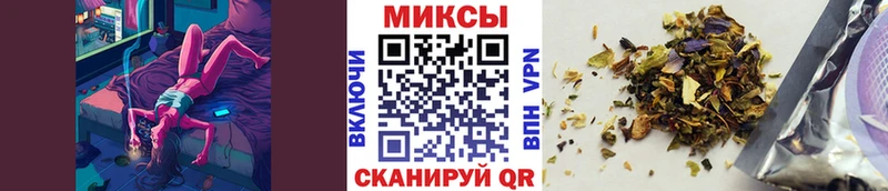 Бутират BDO 33%  Углегорск 