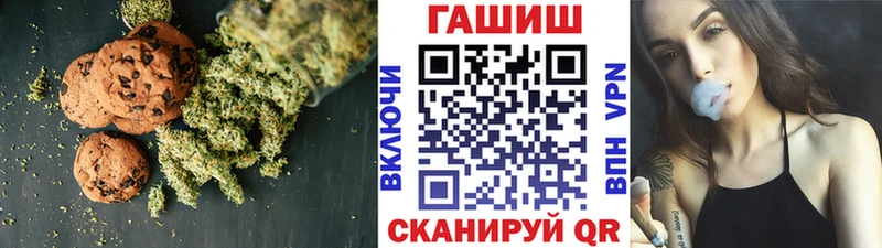 Еда ТГК конопля  это клад  Углегорск  гидра как войти 