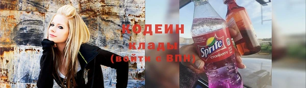 кокаин колумбия Армянск