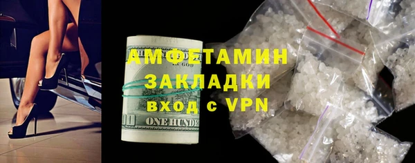 круглые Арсеньев