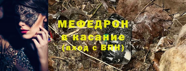 кокаин колумбия Армянск