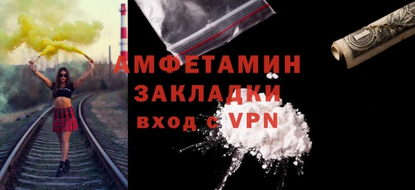 круглые Арсеньев