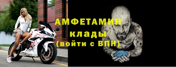 круглые Арсеньев