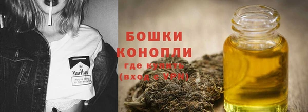 кокаин колумбия Армянск