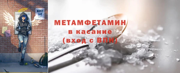 кокаин колумбия Армянск