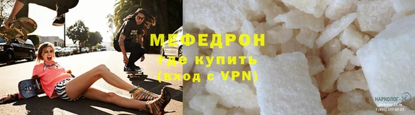 круглые Арсеньев