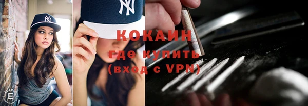 бошки Аркадак