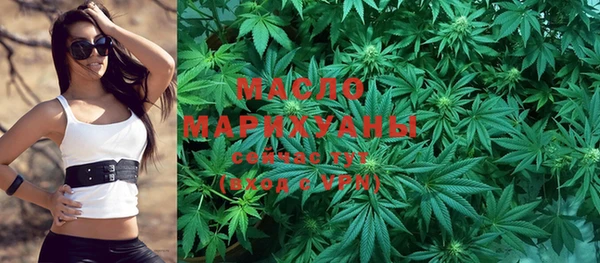 круглые Арсеньев