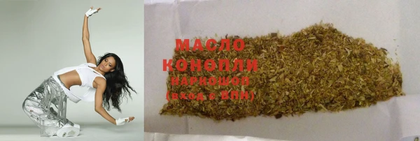 круглые Арсеньев