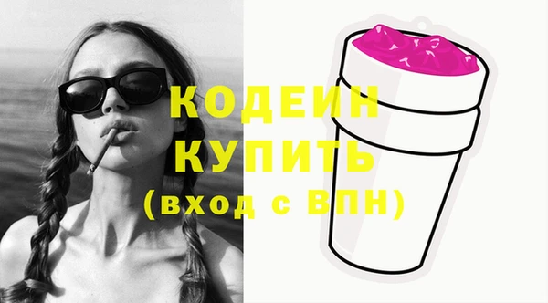 круглые Арсеньев