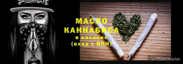 круглые Арсеньев
