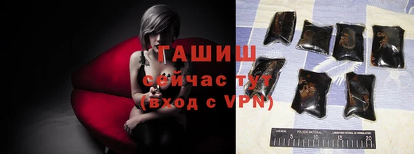 бошки Аркадак