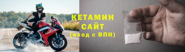кокаин колумбия Армянск