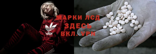 кокаин колумбия Армянск