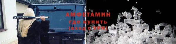 кокаин колумбия Армянск