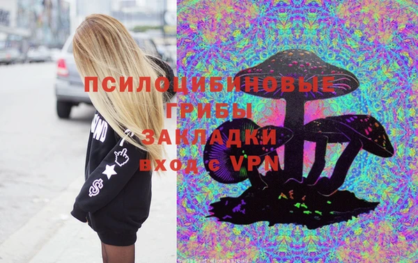 кокаин колумбия Армянск