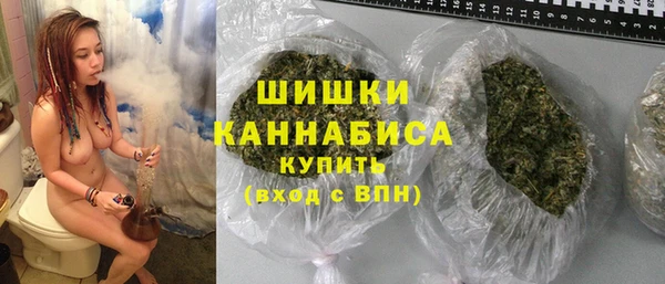 кокаин колумбия Армянск