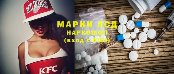 бошки Аркадак