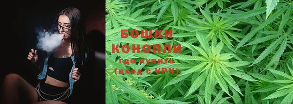 круглые Арсеньев