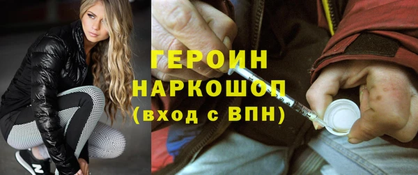 кокаин колумбия Армянск